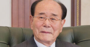 Kim Yong Nam, presidente de la Asamblea Suprema norcoreana